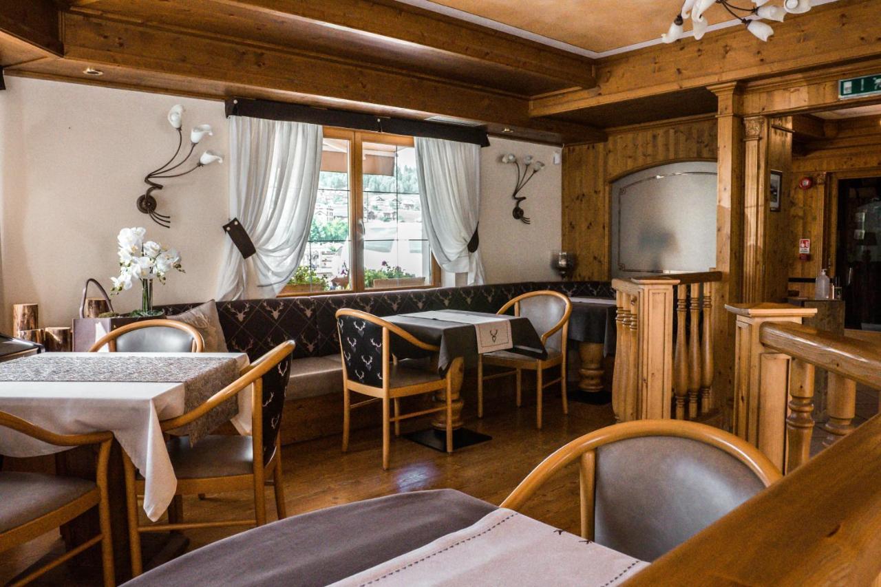 מואנה Hotel Al Parco מראה חיצוני תמונה